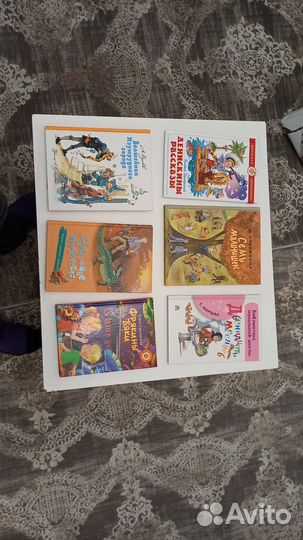 Детские книги
