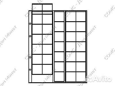 Листы к альбомам