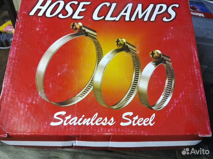 Зап части, хомуты