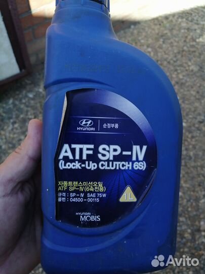 Масло трансмиссионное Hyundai ATF-SP - III, 1л