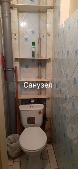 2-к. квартира, 46,7 м², 4/5 эт.