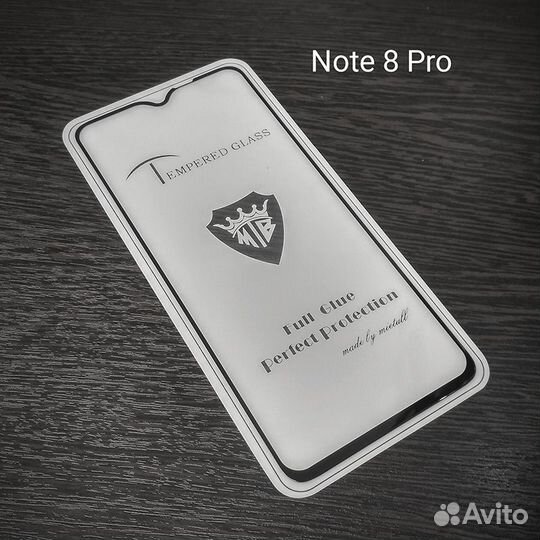 В продаже новые чехлы и стекла