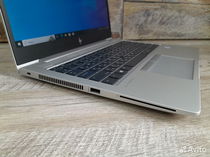 HP EliteBook 840 G6