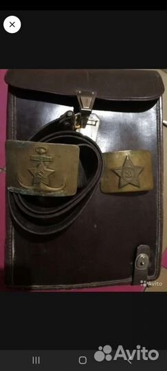 Ремень военный СССР