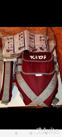 Рюкзак переноска кенгуру