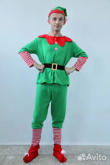 Костюм Эльфа на 44-48 р-р
