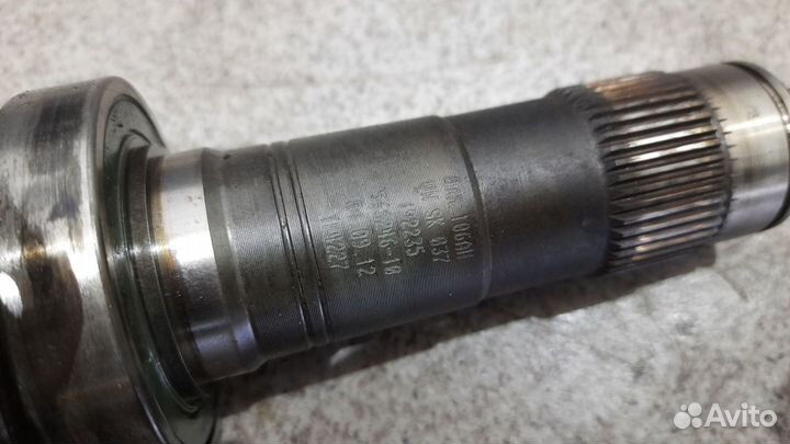 Первичны вал в сборе для DSG 7 DQ200 1.4 TSI caxc