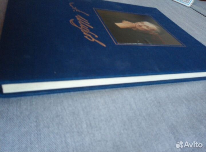 Александр Шилов. Книга Живопись и графика