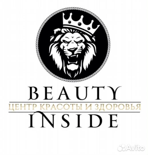 Администратор в салон красоты