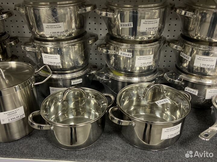 Кастрюли профессиональные от 2 до 9 литров