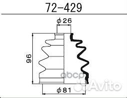 Пыльник внешн ШРУСа (d24 D81 H96) Honda 72-4