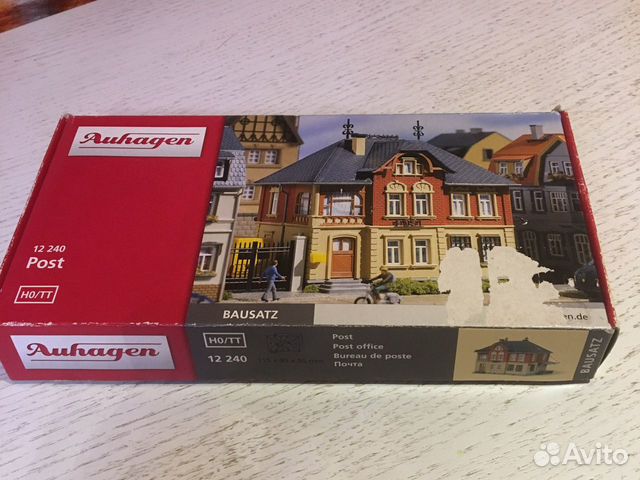 Железная дорога