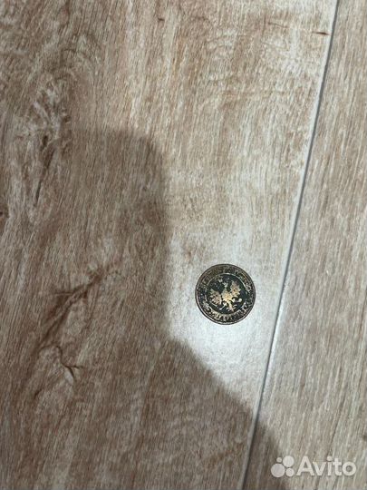 Продам монеты СССР