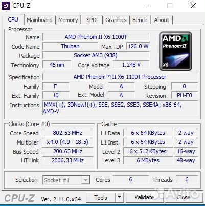 Системный блок на AMD Phenom II X6 1100T