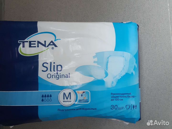 Подгузники для взрослых