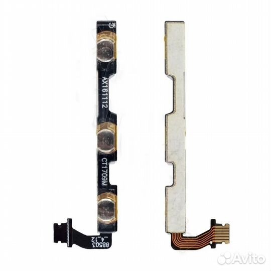 Шлейф Xiaomi Redmi 4A на кнопку