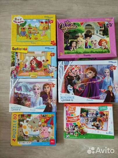Пазлы
