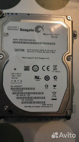 Жесткий диск 500 гб