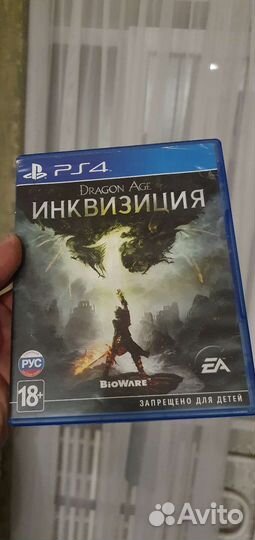 Dragon age inquisition ps4