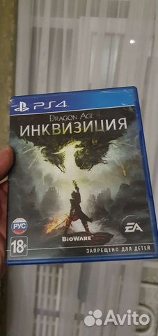 Dragon age inquisition ps4