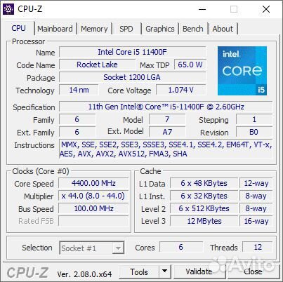 Процессор Intel Core i5 11400f