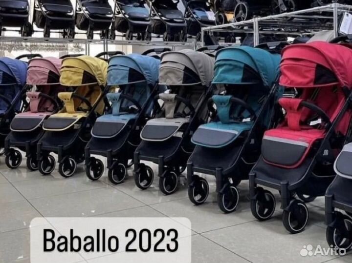 Прогулочная коляска Babalo future 2023