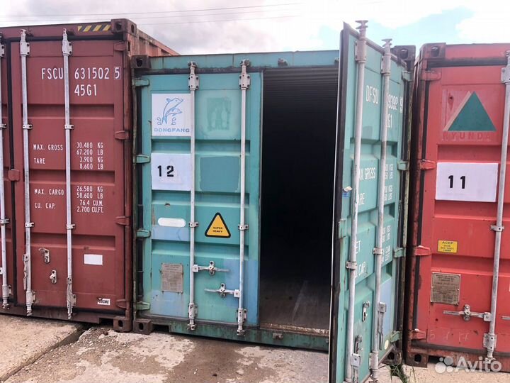 Складское помещение в аренду / Аренда контейнера