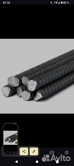 Арматура 8 мм