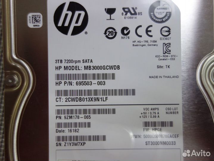 Жесткий диск 3Тб 7200 rpm