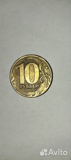 Редкие монеты