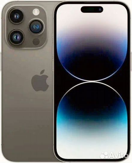 Чехол на iPhone 14 pro max