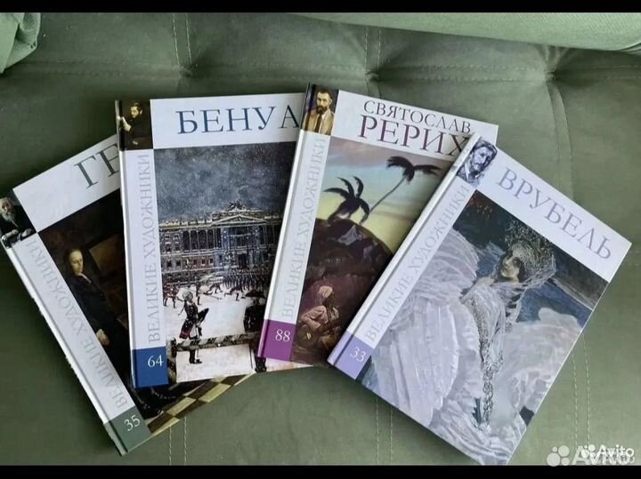 Великие художники комсомольская правда