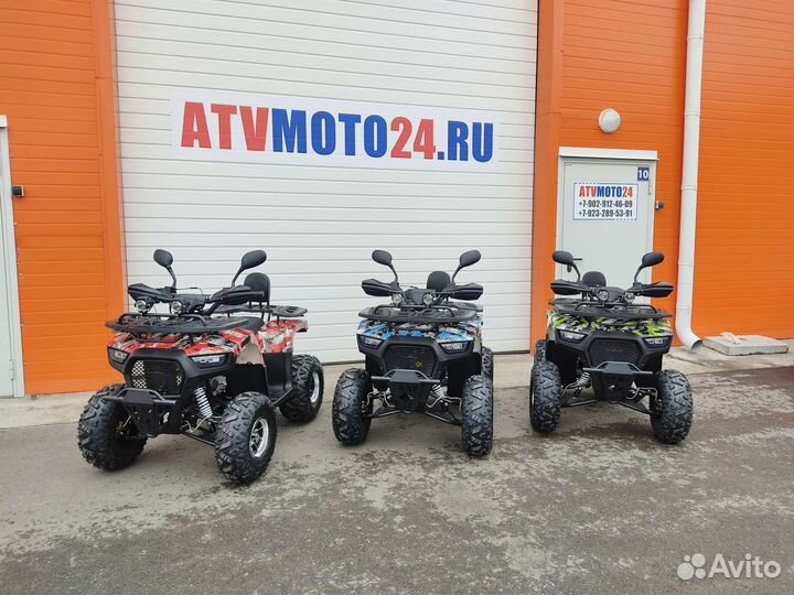 Квадроцикл Hammer 150 BIG (Red) + Мр3 музыка