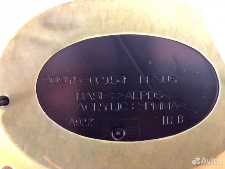 Эмблема Lexus Es 7 2018-2022