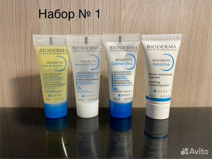 Крем для лица La Roshe Posay, Biodema, Eucerin