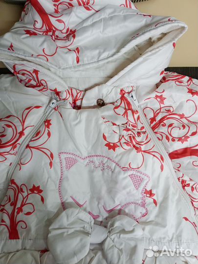 Комбинезон-конверт