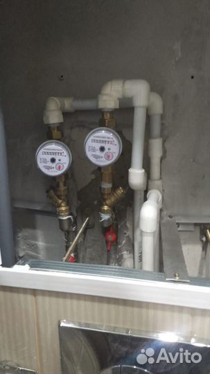 Сантехник. электрик. плотник