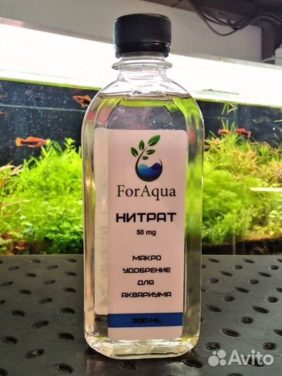 Удобрения для аквариума