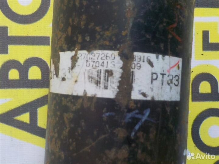 Вал карданный Lexus IS 200/220/250/300/350 (XE20)