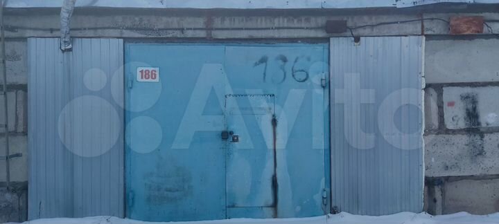 Гараж, 30 м²
