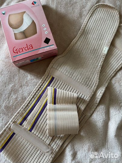 Бандаж для беременных