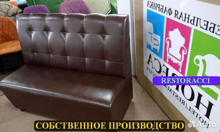 Мебель для кафе / Любые дизайны