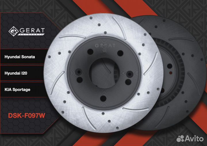 Тормозной диск Gerat DSK-F097W (передний) Perform