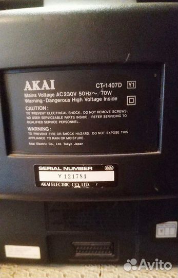 Телевизор akai CT-1407D