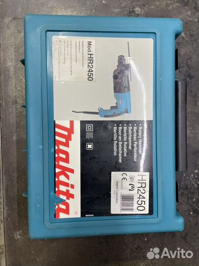 Ящик для инструмента Makita HR2450