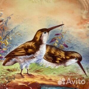 Блюда антикварные