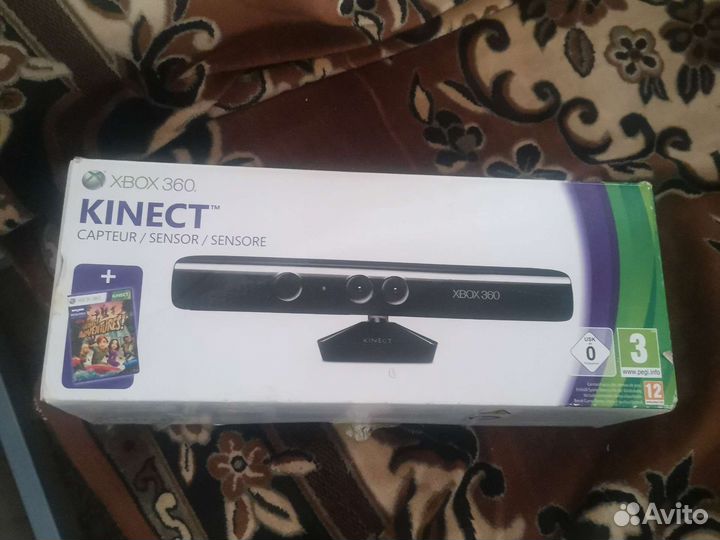 Kinect