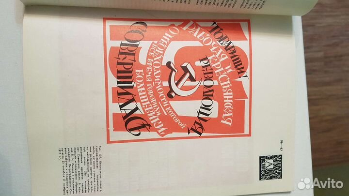 Учебники и учебные пособия