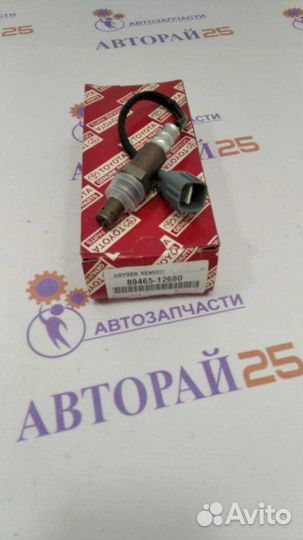 Датчик кислородный (лямбда-зонд) Toyota 2E Denso