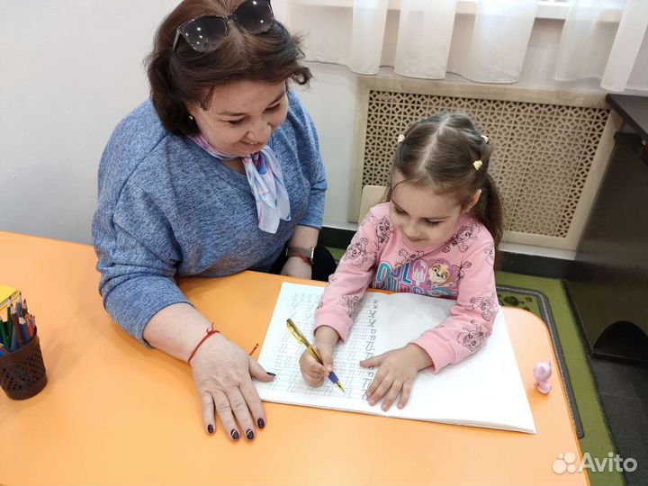 Подготовка к школе, Репетитор начальных классов